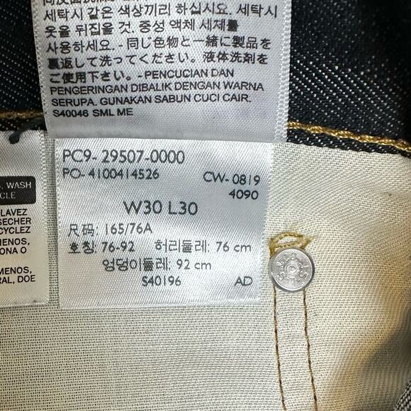 Levi's 502 Taper Regular Fit Jeans size 30 X 30 NEW - Picture 7 of 7